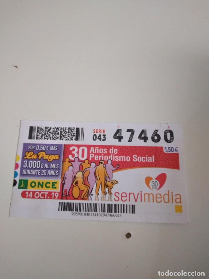 Bilhetes ONCE: C-GRA CUPON DE LA ONCE 30 A&Ntilde;OS DE PERIODISMO SOCIAL