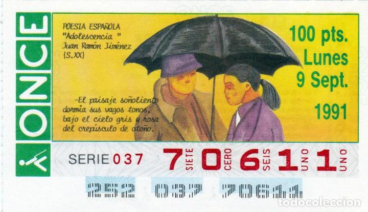 Cupones ONCE: 1991 - CUPON ONCE - POESIA ESPA&Ntilde;OLA - ADOLESCENCIA - JUAN RAMON JIMENEZ S.XX - N&ordm; 70611