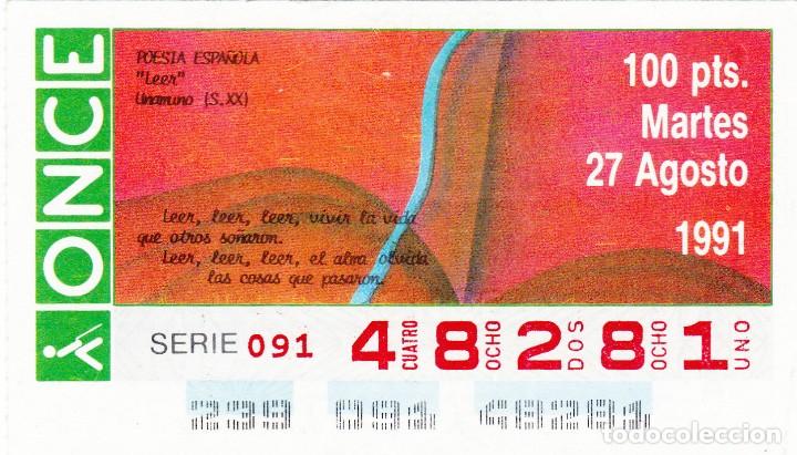 Cupones ONCE: 1991 - CUPON ONCE - POESIA ESPA&Ntilde;OLA - LEER - UNAMUNO - S. XX - N&ordm; 48281