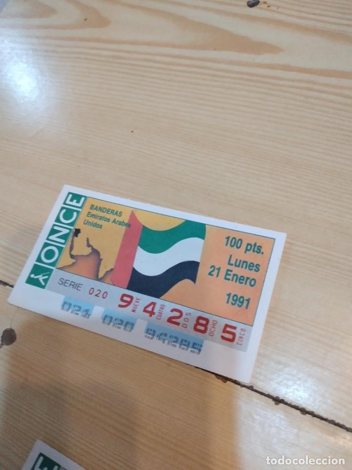 ONCE Coupons: R-44N CUPON DE LA ONCE 1991 LUNES 21 ENERO BANDERAS EMIRATOS ARABES UNIDOS