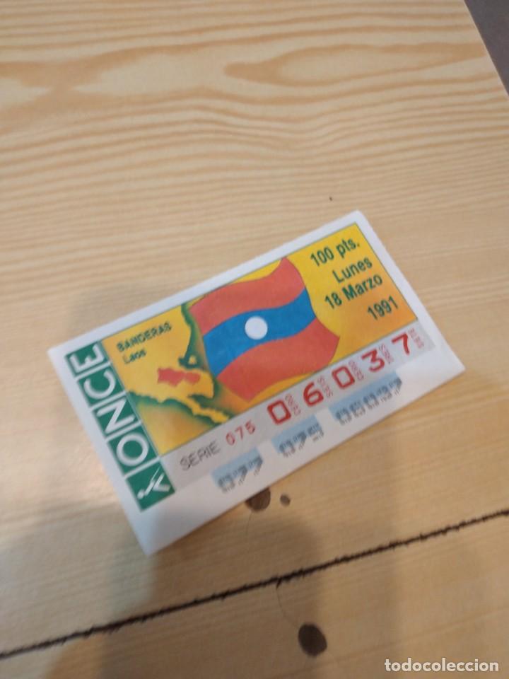 ONCE Coupons: R-44N CUPON DE LA ONCE 1991 LUNES 18 MARZO BANDERAS LAOS