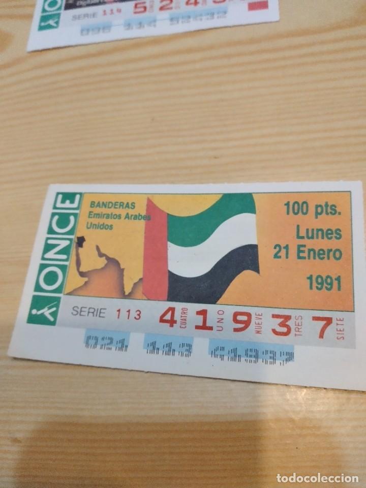 ONCE Coupons: R-44N CUPON DE LA ONCE 1991 LUNES 21 ENERO BANDERAS EMIRATOS ARABES UNIDOS