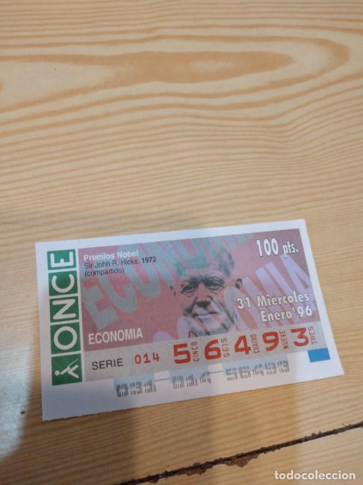 ONCE Coupons: R-44N CUPON DE LA ONCE EL DE FOTO