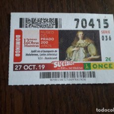 Billets ONCE: CUPÓN ONCE 27-10-19 MUSEO DEL PRADO, JUDIT EN EL BANQUETE DE HOLOFERNES, REMBRANDT.. Lote 300847168
