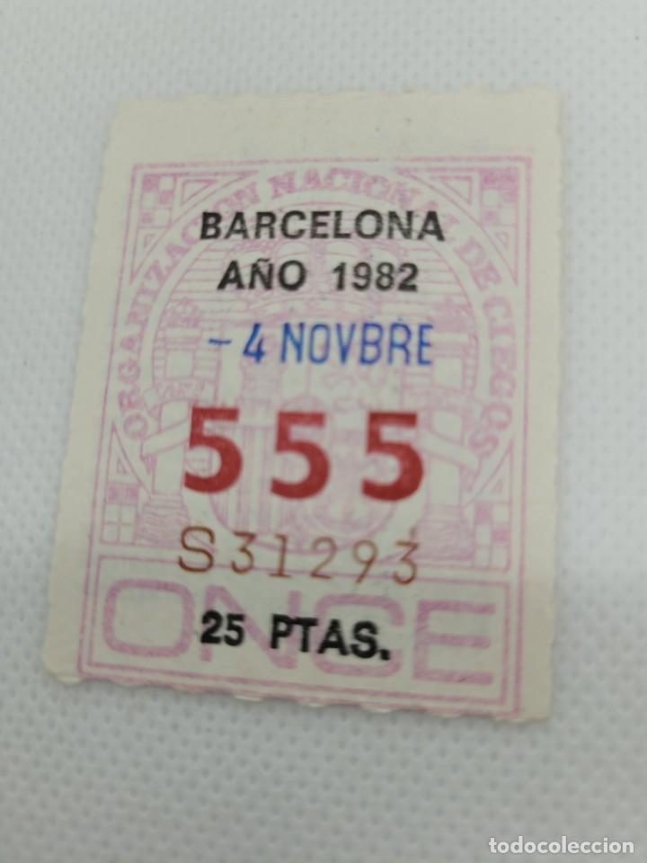 Cupones ONCE: Capicua ONCE 555 B2 - Foto 1