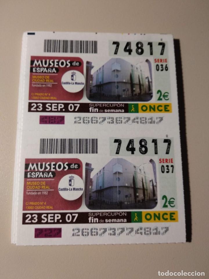 ONCE Coupons: CUPONES ONCE - MUSEOS DE ESPA&Ntilde;A- CIUDAD REAL, 23/09/2007