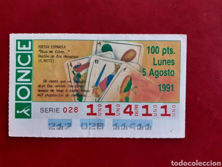 Cupones ONCE: Capicua once 11411 de 5 agosto 1991 poes&iacute;a Espa&ntilde;ola