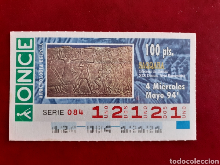 Cupones ONCE: Capicua once 12121 de 4 mayo 1994 arqueolog&iacute;a egipcia