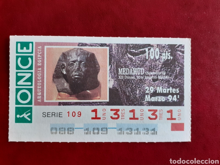 Cupones ONCE: Capicua once 13131 de 29 marzo 1994 arqueolog&iacute;a egipcia