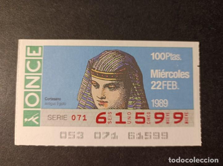 Cupones ONCE: Cup&oacute;n Once. Cortesano Antiguo Egipto. 22 de Febrero de 1989. N&ordm; 61599.