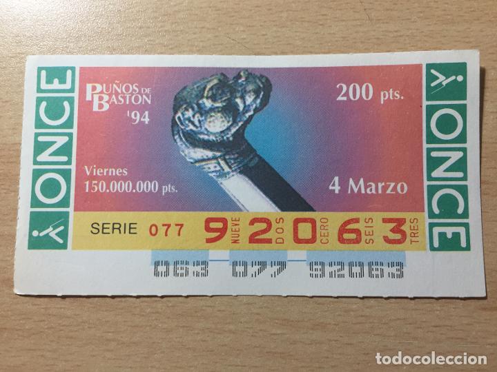 Cupones ONCE: ONCE - 04-03-1994 - 92063 - PU&Ntilde;OS DE BASTON - Foto 1