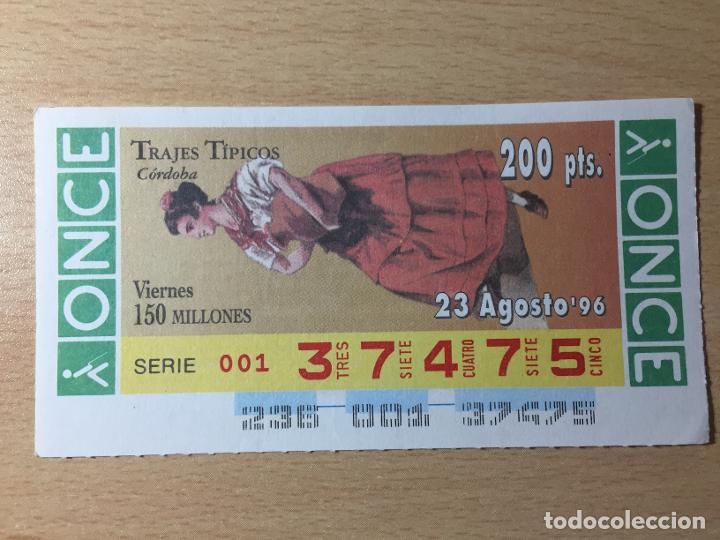 Cupones ONCE: ONCE - 23-08-1996 - 37475 - TRAJES TIPICOS - Foto 1