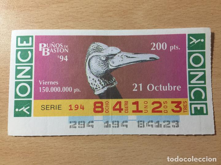 Cupones ONCE: ONCE - 21-10-1994 - 84123 - PU&Ntilde;OS DE BASTON - Foto 1