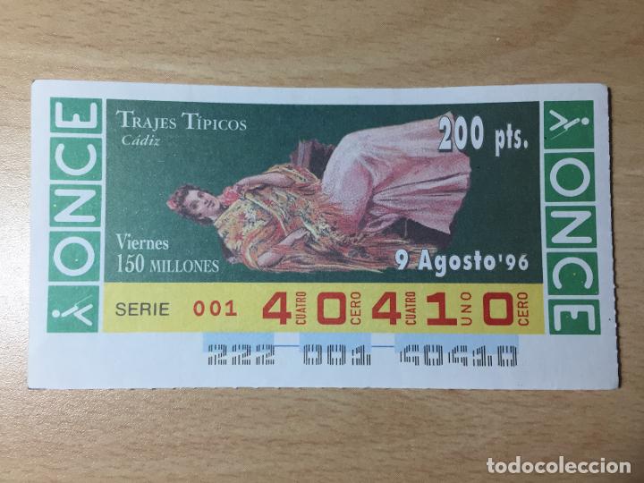 Cupones ONCE: ONCE - 09-08-1996 - 40410 - TRAJES TIPICOS - Foto 1