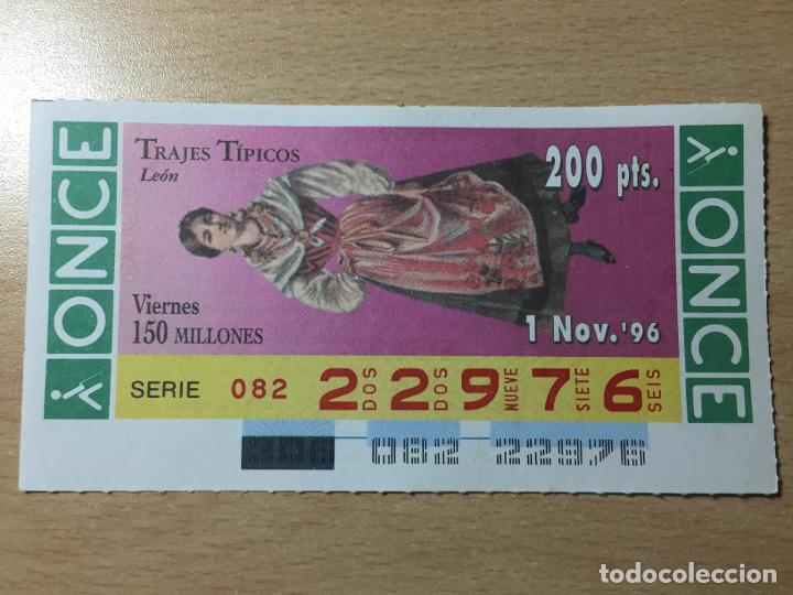 Cupones ONCE: ONCE - 01-11-1996 - 22976 - TRAJES TIPICOS - Foto 1