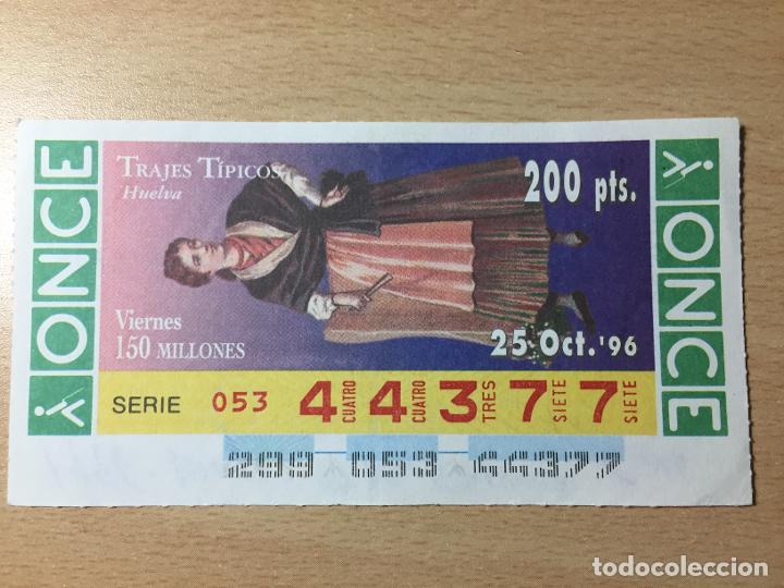 Cupones ONCE: ONCE - 25-10-1996 - 44377 - TRAJES TIPICOS - Foto 1