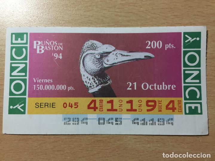 Cupones ONCE: ONCE - 21-10-1994 - 41194 - PU&Ntilde;OS DE BASTON - Foto 1