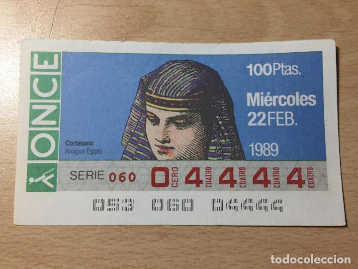 Cupones ONCE: ONCE - 22-02-1989 - 04444 - ANTIGUO EGIPTO