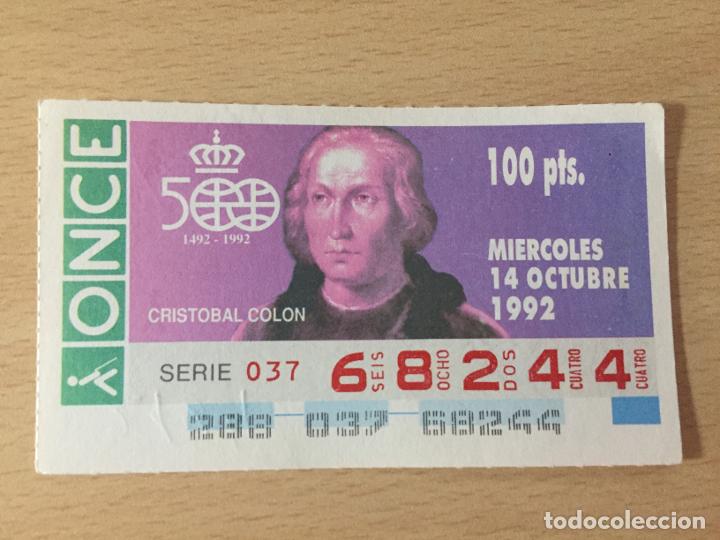 Cupones ONCE: ONCE - 14-10-1992 - 68244 - 1492-1992 500 A&Ntilde;OS, CRISTOBAL COLON