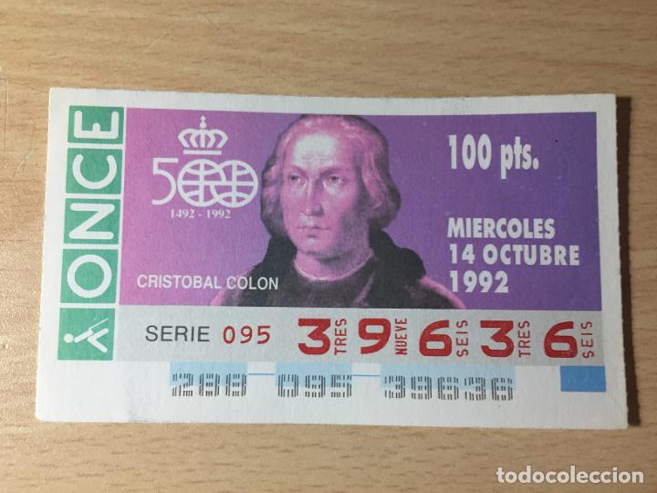 Cupones ONCE: ONCE - 14-10-1992 - 39636 - 1492-1992 500 A&Ntilde;OS, CRISTOBAL COLON