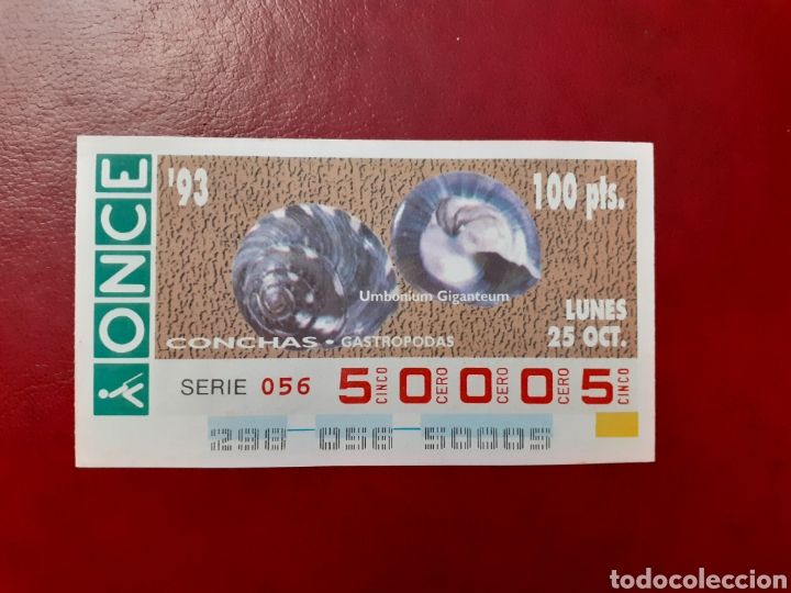 Cupones ONCE: Capicua once 50005 de 25 octubre conchas - Foto 1