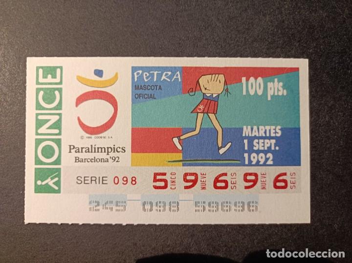 Cupones ONCE: C. Once.Paralimpicos Barcelona&acute;92. Petra Mascota Oficial. 1 de Septiembre 1992. N&ordm; 59696.