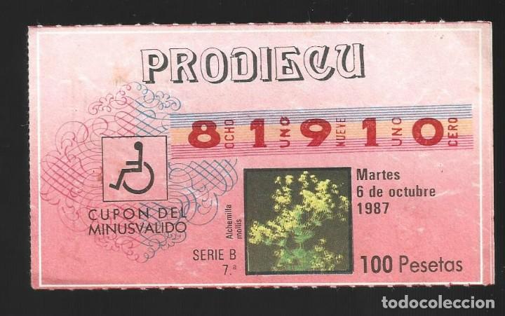 Cupones ONCE: 1 CUPON DEL MINUSVALIDO A&Ntilde;O 1987 - Foto 1