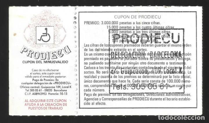 Cupones ONCE: 1 CUPON DEL MINUSVALIDO A&Ntilde;O 1987 - Foto 2