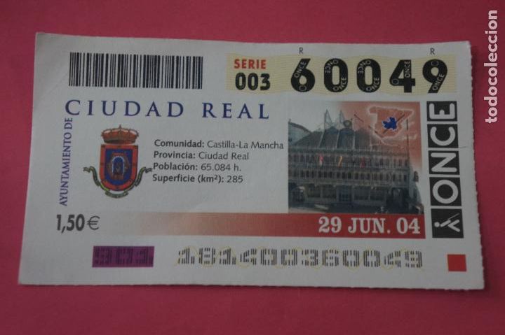 Coupon ONCE: CUPON DE LA ONCE CIUDAD DE CIUDAD REAL CASTILLA LA MANCHA