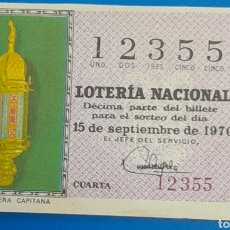 Cupones ONCE: :::: TV35 - DECIMO DE LOTERIA NACIONAL - 15 SEPTIEMBRE 1970