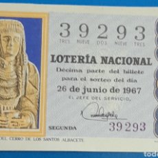 Cupones ONCE: :::: TV33 - DECIMO DE LOTERIA NACIONAL - 26 JUNIO 1967