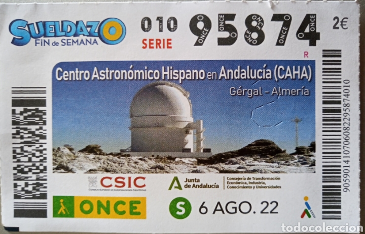 Cupones ONCE: CUP&Oacute;N DE LA ONCE. CENTRO ASTRON&Oacute;MICO HISPANO. GERGAL. ALMER&Iacute;A - Foto 1