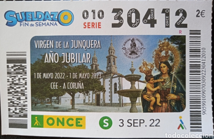 Billets ONCE: CUP&Oacute;N ONCE. VIRGEN DE LA JUNQUERA. A&Ntilde;O JUBILAR. CEE. A CORU&Ntilde;A