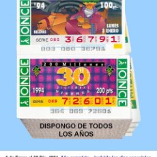 Billets ONCE: 1994 - CUPONES DE LA ONCE / AÑO COMPLETO INCLUIDO LOS SORTEOS ESPECIALES / BUENA CALIDAD. Lote 361767205