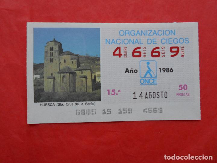 Cupones ONCE: CUPON ONCE 1986 14 DE AGOSTO - Foto 1