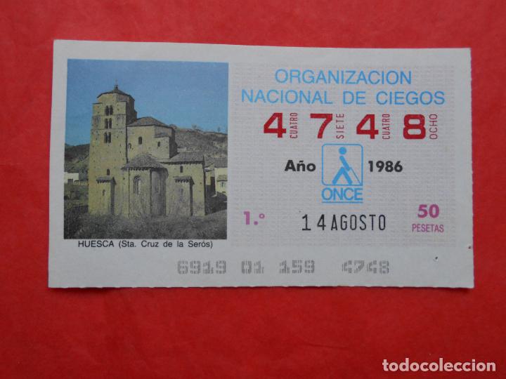 Cupones ONCE: CUPON ONCE 1986 14 DE AGOSTO - Foto 1