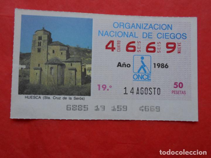 Cupones ONCE: CUPON ONCE 1986 14 DE AGOSTO - Foto 1