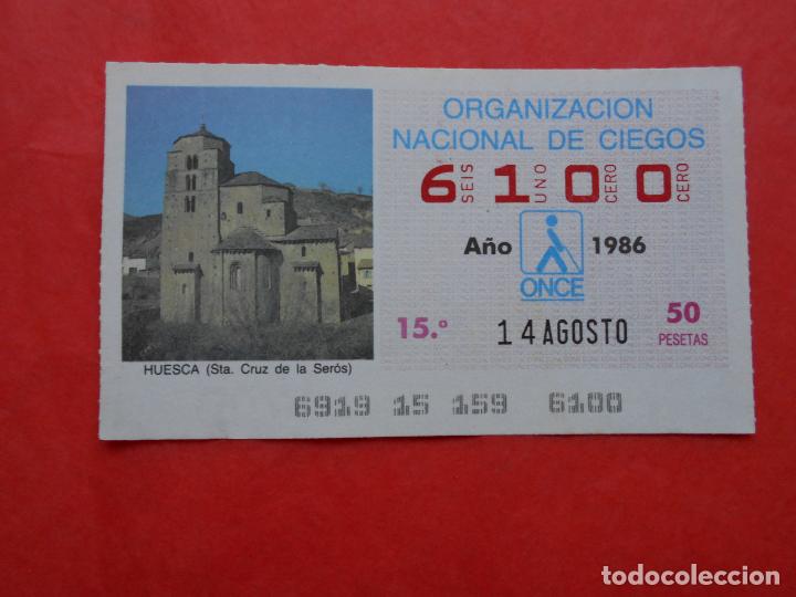 Cupones ONCE: CUPON ONCE 1986 14 DE AGOSTO - Foto 1
