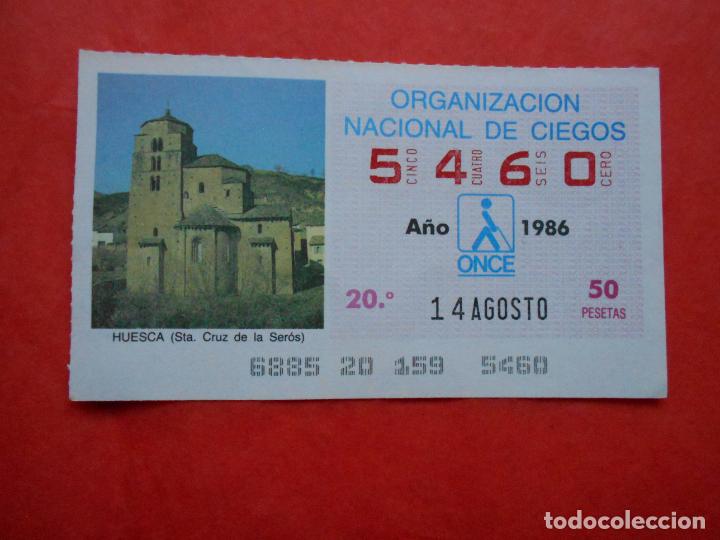 Cupones ONCE: CUPON ONCE 1986 14 DE AGOSTO - Foto 1
