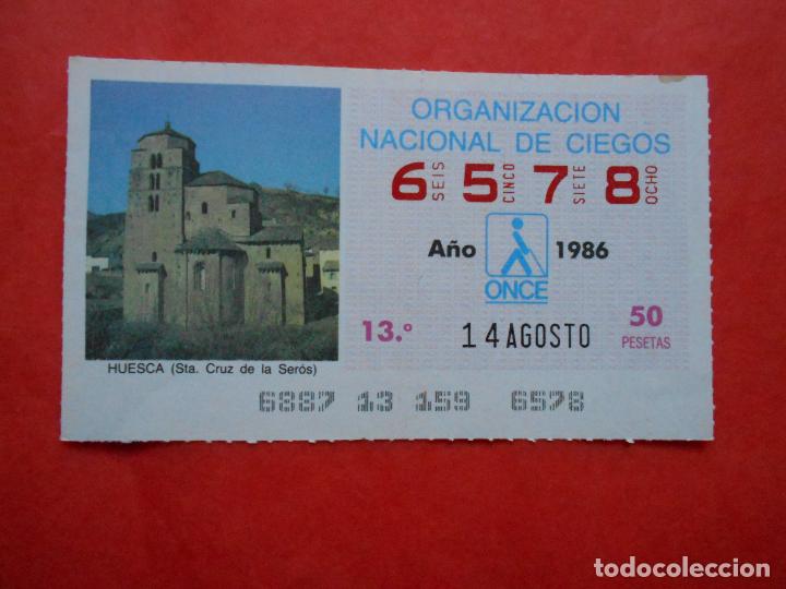 Cupones ONCE: CUPON ONCE 1986 14 DE AGOSTO - Foto 1