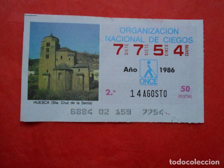 Cupones ONCE: CUPON ONCE 1986 14 DE AGOSTO - Foto 1