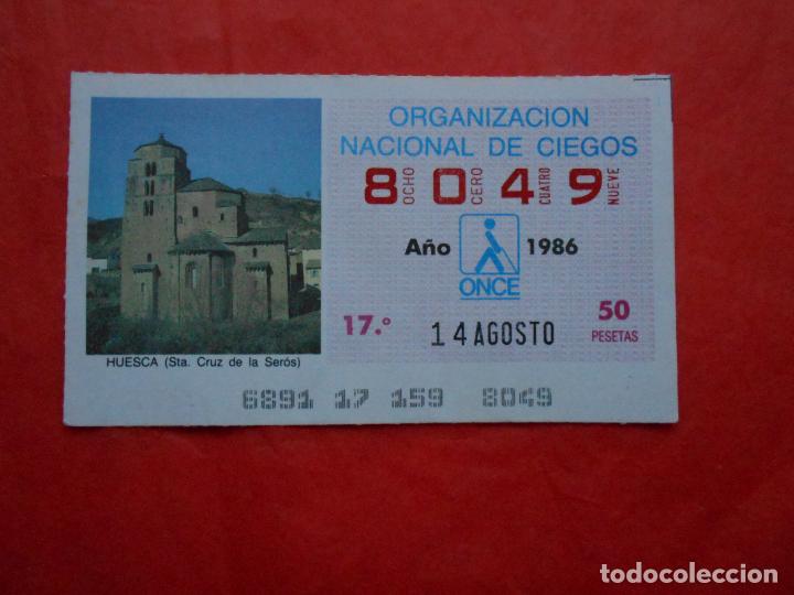 Cupones ONCE: CUPON ONCE 1986 14 DE AGOSTO - Foto 1