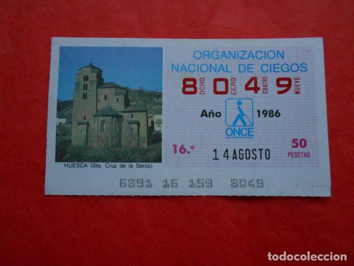 Cupones ONCE: CUPON ONCE 1986 14 DE AGOSTO - Foto 1