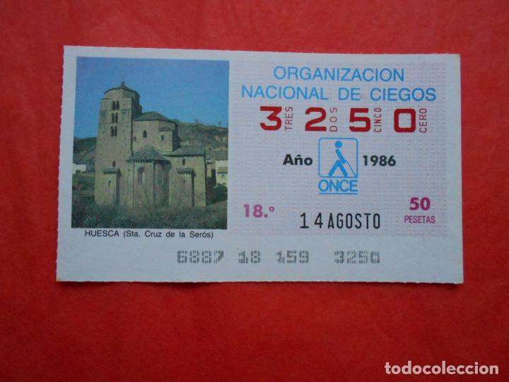 Cupones ONCE: CUPON ONCE 1986 14 DE AGOSTO - Foto 1