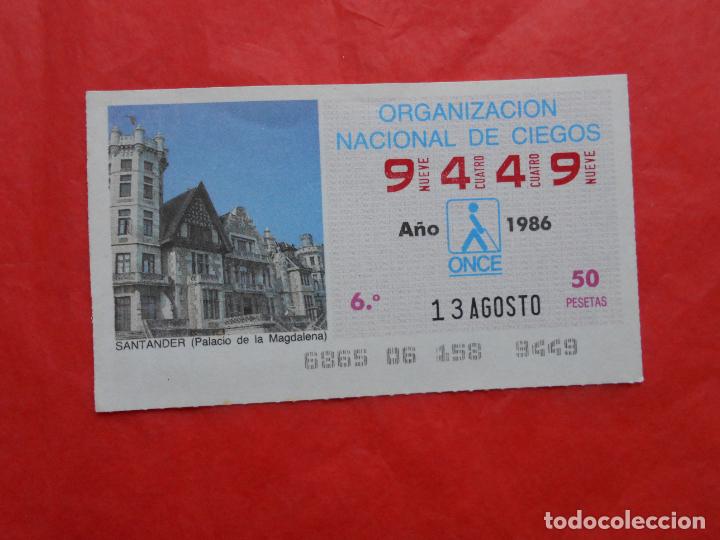 Cupones ONCE: CUPON ONCE 1986 13 DE AGOSTO - Foto 1