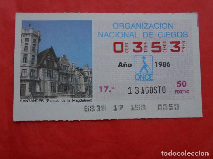 Cupones ONCE: CUPON ONCE 1986 13 DE AGOSTO - Foto 1