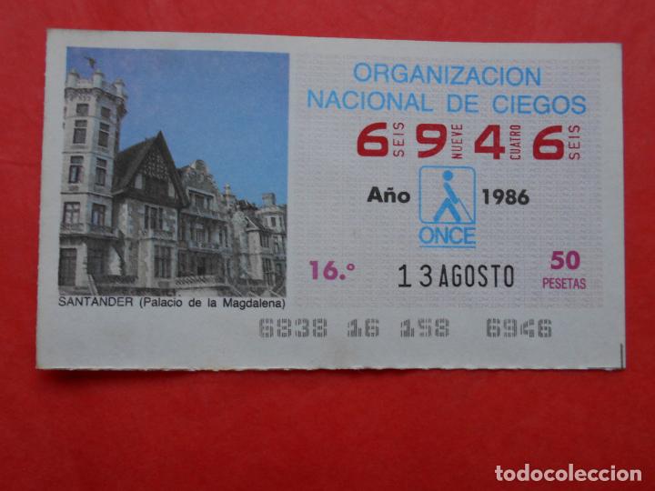 Cupones ONCE: CUPON ONCE 1986 13 DE AGOSTO - Foto 1