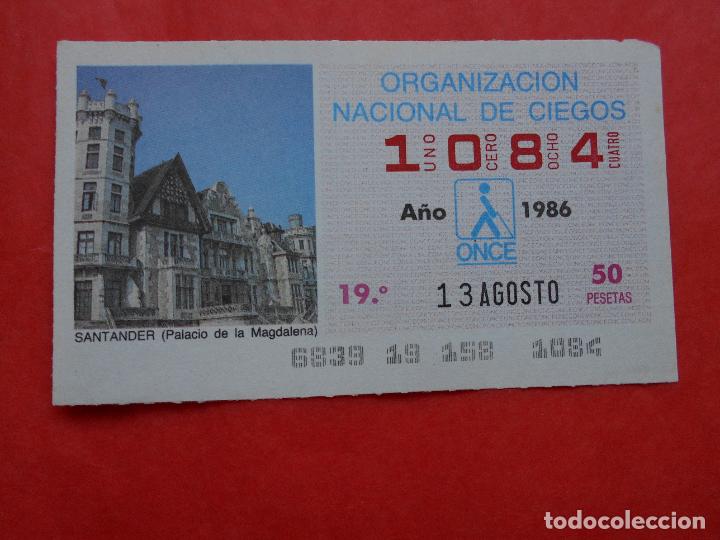 Cupones ONCE: CUPON ONCE 1986 13 DE AGOSTO - Foto 1