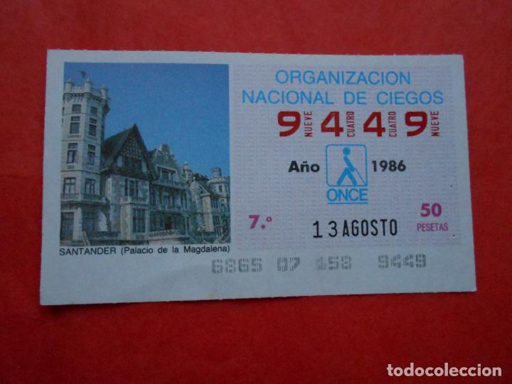 Cupones ONCE: CUPON ONCE 1986 13 DE AGOSTO - Foto 1