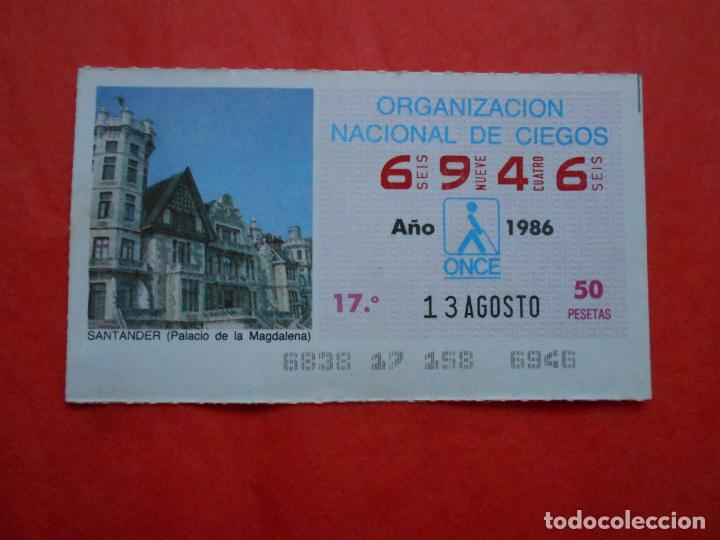 Cupones ONCE: CUPON ONCE 1986 13 DE AGOSTO - Foto 1
